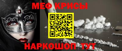 герыч Кумертау