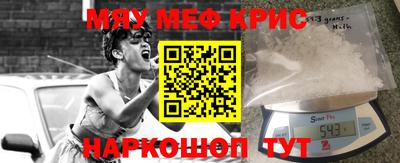 герыч Кумертау