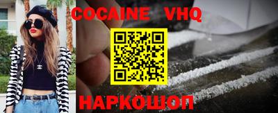 mdpv Кунгур