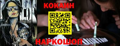 герыч Кумертау