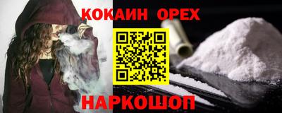 mdpv Кунгур
