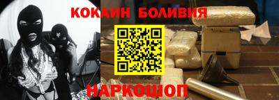 каннабис Кулебаки