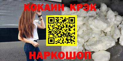 герыч Кумертау