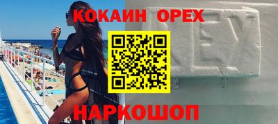 герыч Кумертау