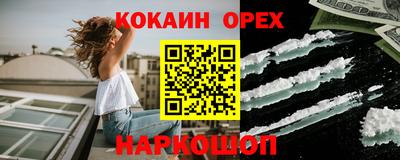 mdpv Кунгур