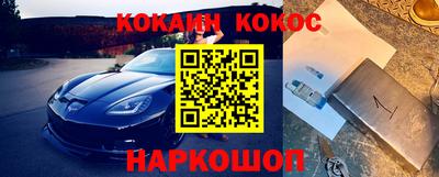каннабис Кулебаки