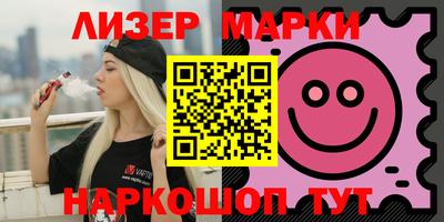 mdpv Кунгур