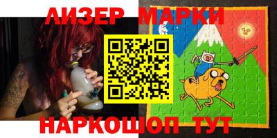mdpv Кунгур