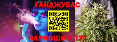 mdpv Кунгур