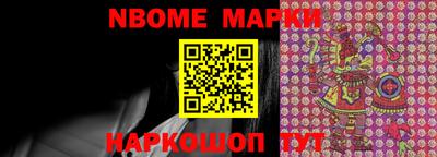 mdpv Кунгур