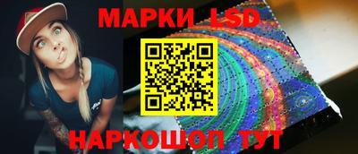 каннабис Кулебаки