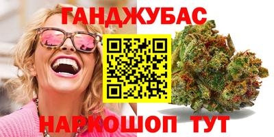 герыч Кумертау