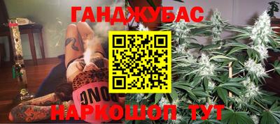 герыч Кумертау