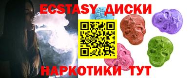 каннабис Кулебаки