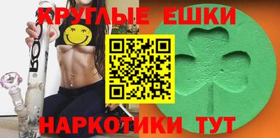 каннабис Кулебаки
