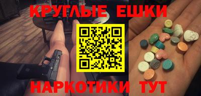 герыч Кумертау