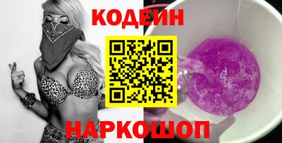 герыч Кумертау