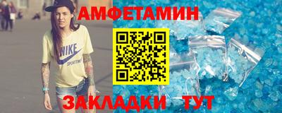 mdpv Кунгур
