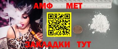 mdpv Кунгур