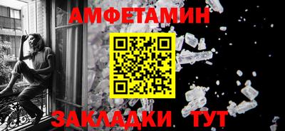 герыч Кумертау