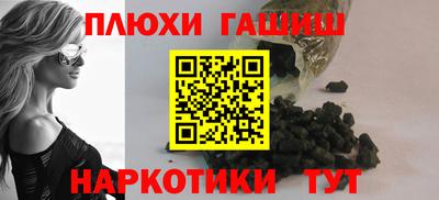 mdpv Кунгур
