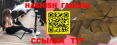 каннабис Кулебаки