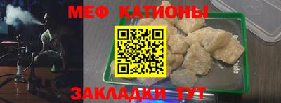 герыч Кумертау