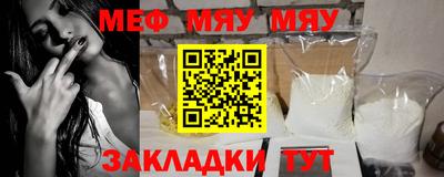 герыч Кумертау